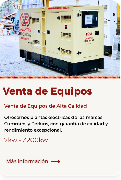 Renta la potencia que tu proyecto necesita (16)